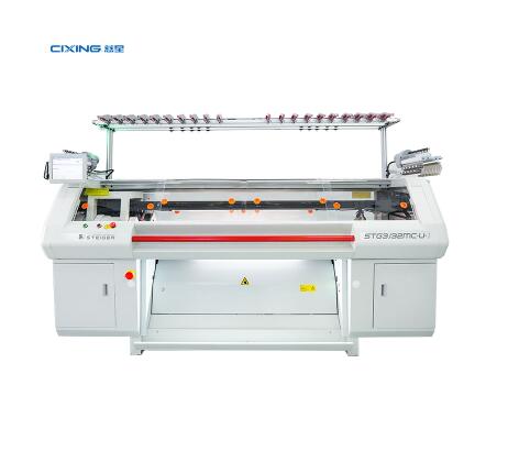 What are the principle elements of knitting machine?