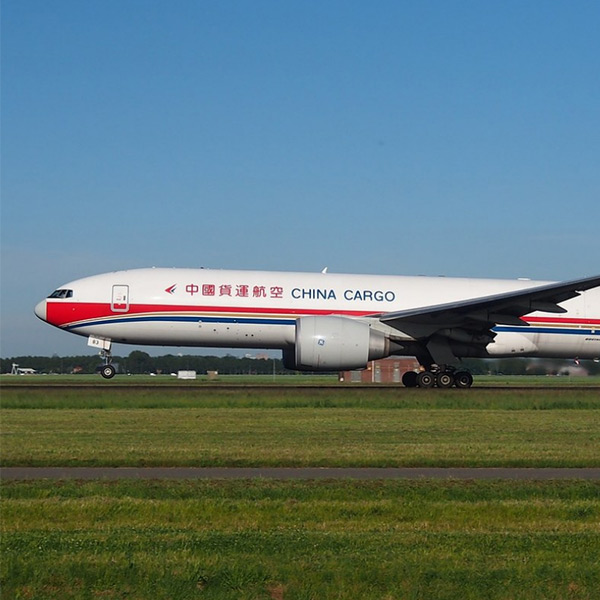 The concept and characteristics of International Logistics Service