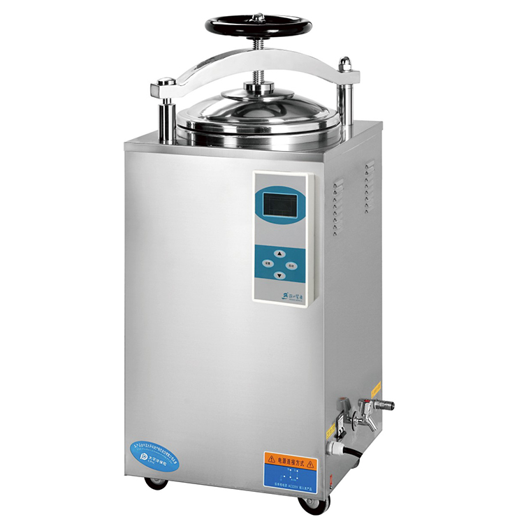 What is the disadvantage to steam sterilizer?