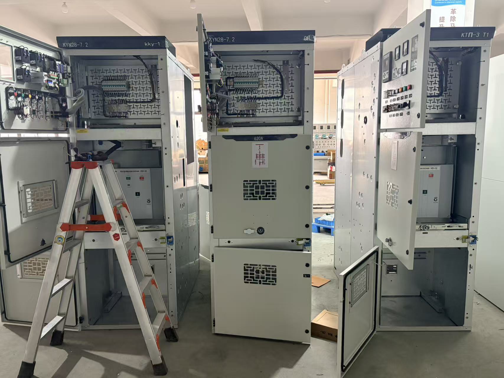 High-Voltage Switchgear Solutions: Optimizing Power Distribution for Industrial Safety and Efficiency