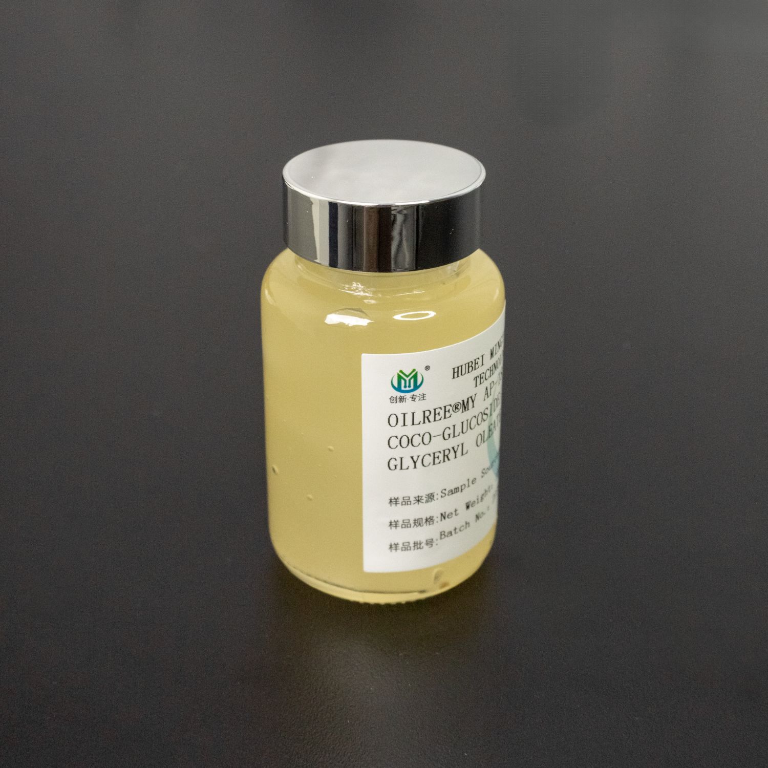 New Type Emollient Factory: Pioneering Advanced Moisturizer Manufacturing