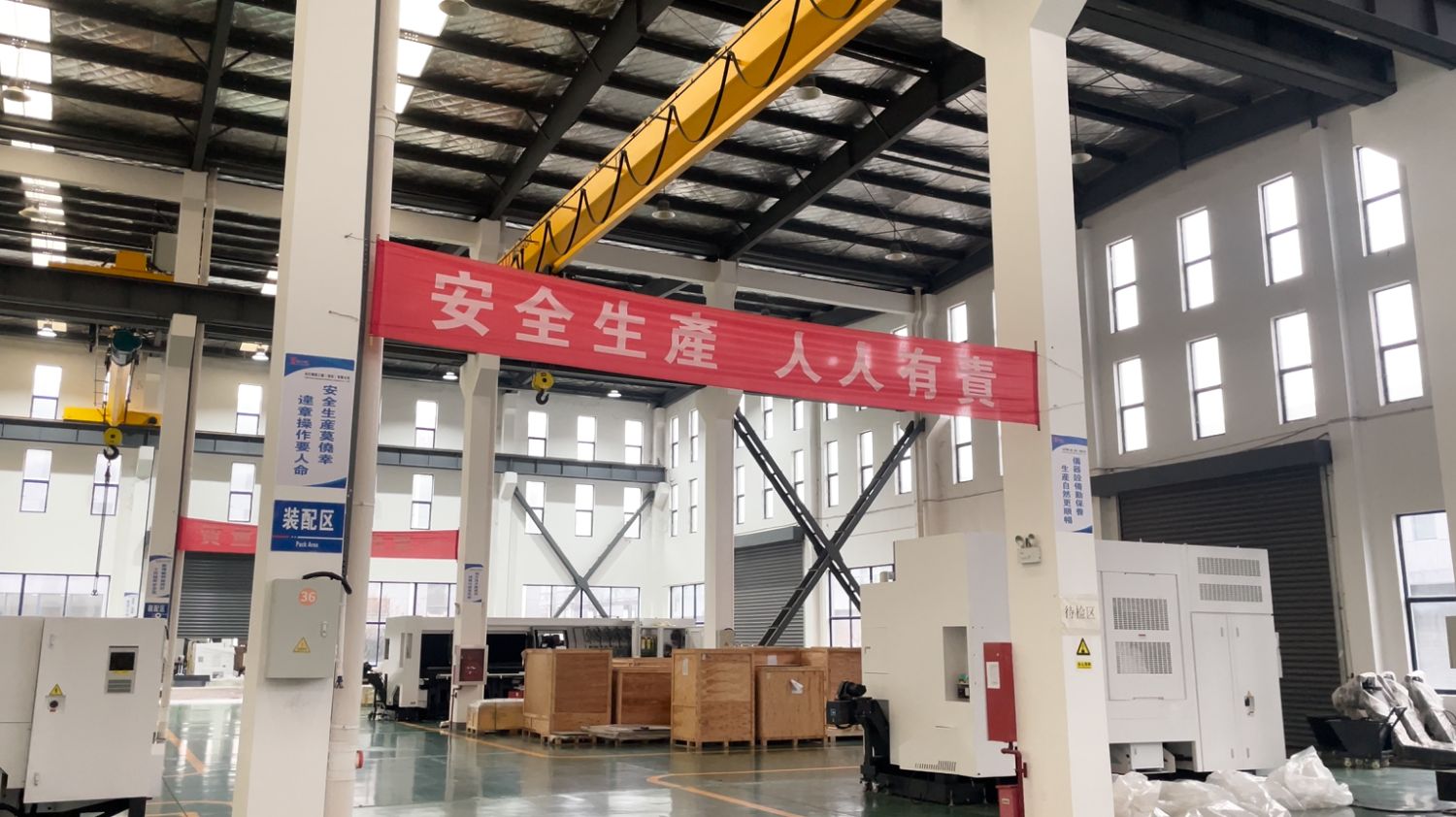 Leading China Swiss-type Machine Manufacturer for Precision Turning Solutions