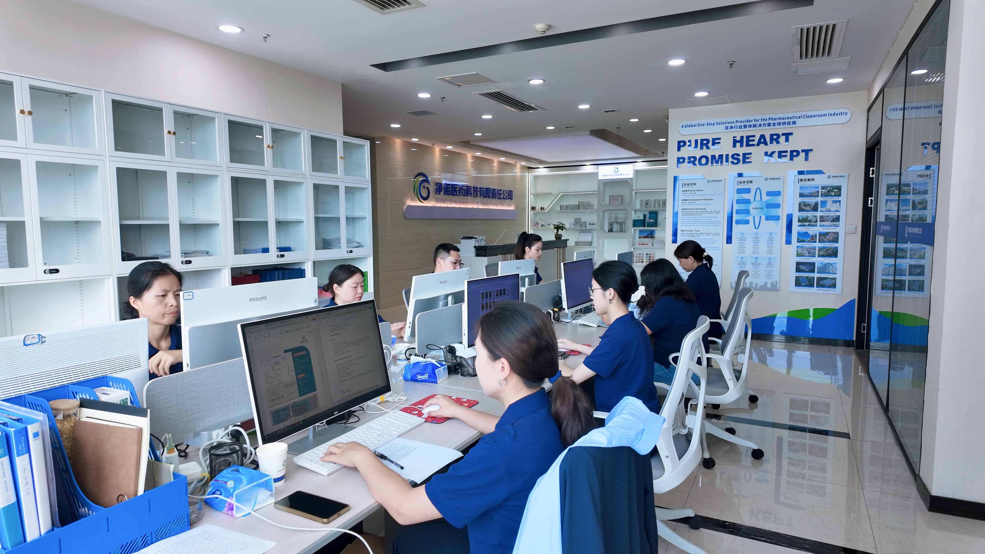 China Pharmaceutical Cleanroom EPC: Design, Construction, and Compliance for Sterile Manufacturing