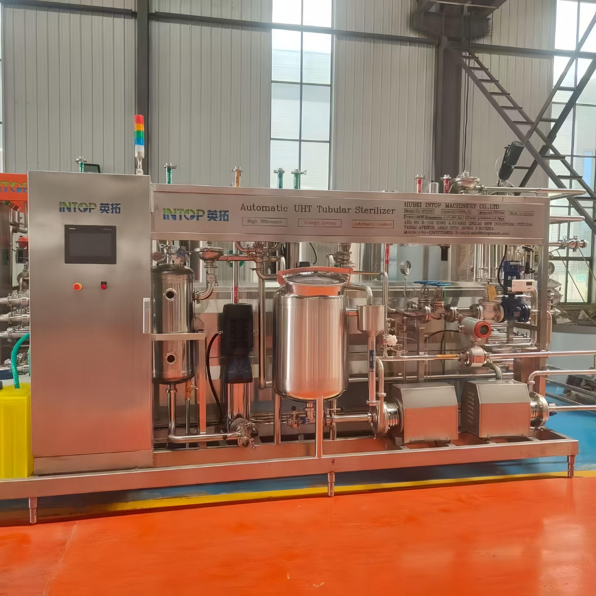 OEM UHT Sterilizer Maker: Your Partner for Advanced Sterilization Technology